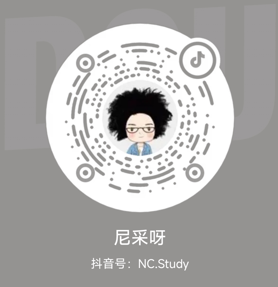抖音二维码