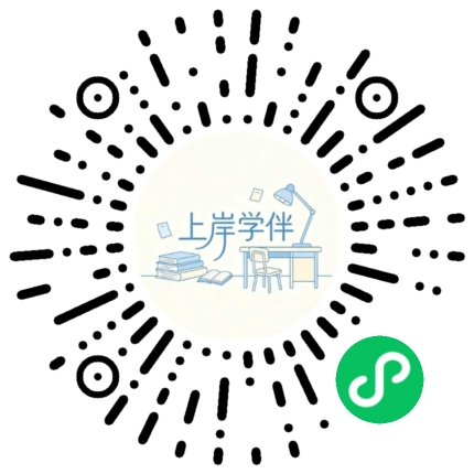 小程序二维码